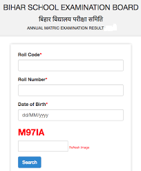 Bihar board release bseb 10th result 2021 on its official portal at biharboardonline.bihar.gov.in. Bseb 10th Result 2019 Name Wise à¤ªà¤° à¤£ à¤® Bihar Board Patna