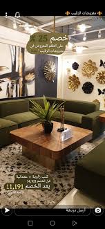 pin on interior designs and furniture