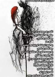 Pin By Maryam Eghbalpour On Gripe Dark Fantasy Art Abstract Artwork Dark Gothic