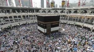 Kerasulan nabi muhammad saw dan wahyu pertama menurut beberapa riwayat yang sahih. Cuaca Mekah Dan Madinah Hari Ini Rabu 31 Juli 2019 Waspada Kecepatan Angin Di Madinah Lebih Tinggi Surya