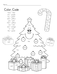 Christmas Tree Sight Words Scribd Christmas Kindergarten Christmas School Christmas Classroom