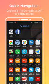 One launcher 26.1.0.20180713 for android 2.3.3o mas alto apk . Smart Launcher For Android Apk Download