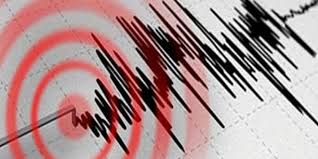 Kandilli rasathanesi içerikleri, son dakika haberleri ve daha fazlası haber7'de. Afad Ve Kandilli Rasathanesi Acikladi Izmir De 4 8 Siddetinde Bir Deprem Daha