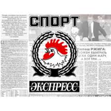 Смолов может забить гол из ничего. Otzyv O Ezhednevnaya Sportivnaya Gazeta Sport Ekspress Otlichnyj Zhurnal Dlya Sportivnogo Obozrevatelya Lyubitelya