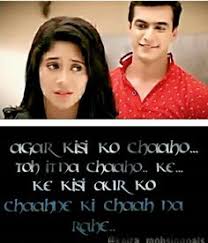 We would like to show you a description here but the site won't allow us. Kaira Poetry