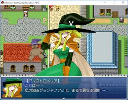 Many-Eyed Hydras Succubus Bordello: January 2018