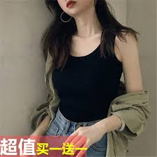 Download here.] 518views 0comments 2likes. Jualan Panas Edisi Empat Musim Kamisol Wanita Tanpa Lengan Hitam Pangkalan Ramping Warna Solid Liner Pakaian Luar Baju Ketat Baju Wanita Shopee Malaysia
