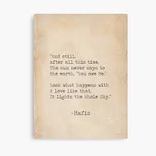 Hafiz Quote Canvas Print By Pagarelov Redbubble