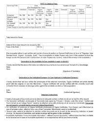 In this blog post, i'll be describing client certificate. Download Degree Form Of Vnsgu Page 2 2020 2021 Student Forum