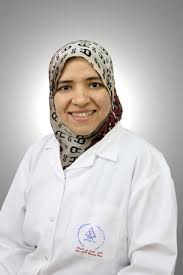 مركز العليا الطبي