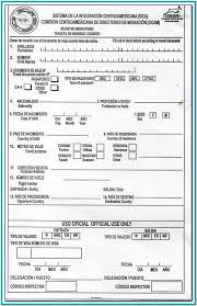 Free printable bank statements chase. Printable Guyana Passport Renewal Form Form Resume Examples Kya7ywrmj4