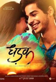 For downloading a movie from this site, go through and catch the steps in sequence. Watch Ashutosh Rana Hindi Full Movies Hindilinks4u To