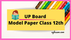 Up Board Model Paper 2020 Class 12th Physics Aglasem Schools
