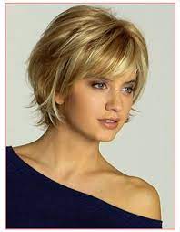 Beau modele coupe cheveux court femme 50 ans modele de coupe de … un mandement salon de coiffure de anneau dans occupé vos cheveux viol à cause un récent style autocratique n'est jamais une débonnaire idée juste avant votre cérémonie. Epingle Sur Beau Coiffure
