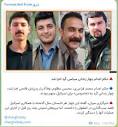 ناراحتی روزنامه شرق از اعدام تروریست‌ها+عکس | خبرگزاری فارس