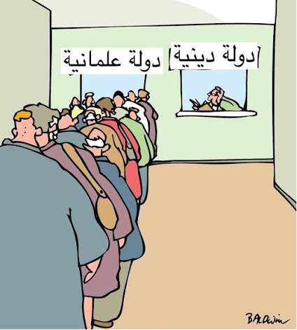 العقلانية  العلمانية والغيبية الدينية ….