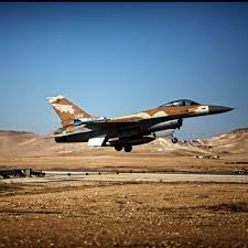 Post anything (from anywhere!), customize everything, and find and follow what you love. For Sale 40 Israeli F 16 Fighter Jets With History Security Aviation Haaretz Com