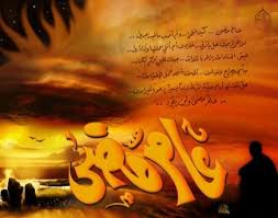 دعاء نهاية السنة - موسوعة إقرأ | نقدم لكم أفضل دعاء السنة الجديدة للاصدقاء،  دعاء السنة الجديدة للحبيب