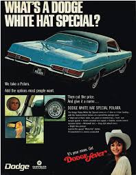 Image result for Bright Blue 1969 Polara