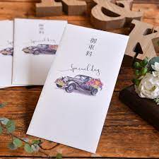 お車代封筒 クラシックカー 10枚入 心付け 御礼封筒 結婚式アイテムの通販 ファルベ お車代 封筒 お車代 御礼 封筒