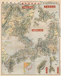 Digital collections (boston university's center for the study of asia). Map Of Japan With Agriculture Fact From 1930s Restoration Hardware Home Deco Style Old Wall Vintage Reprint Pictorial Maps Japan Map Cartography Map