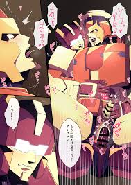 Post 4518869: Ambulon First_Aid More_Than_Meets_the_Eye Transformers