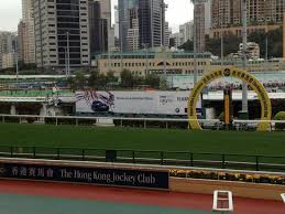Despite hong kong's urban focus, there are plenty of opportunities to be outdoorsy and atheltic in our great city. Hong Kong Jockey Club Near Hotel Picture Of Lanson Place Causeway Bay Hong Kong Hong Kong Tripadvisor