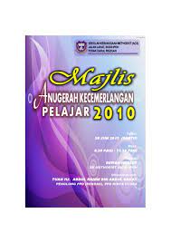 Buku program hari anugerah kokurikulum by smileograph flipsnack. Buku Program Anugerah Kecemerlangan By Abi Syurfa Issuu