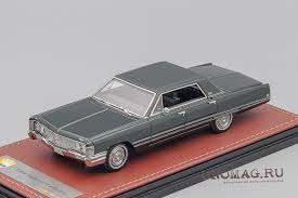 Image result for Forest Green 1968 Imperial