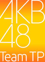Group formation was announced on the akb48 official website in october. File Akb48 Team Tp Logo Svg Wikimedia Commons