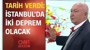 Afad'ın verilerine göre, i̇stanbul'da saat 11:00'de yerin 5.6 kilometre derinliğinde 4.6 büyüklüğünde deprem meydana geldi. Unlu Profesor Tarih Verdi Istanbul Da Iki Deprem Olacak Youtube