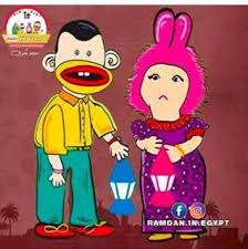 صور رمضان كرتون 2019 شخصيات رمضانية كرتونية ramadan kids ramadan kareem decoration ramadan crafts