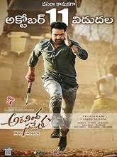 Aravindha sametha veera raghava is a 2018 telugu, action film produced by s. Aravinda Sametha 2018 Telugu Full Movie Watch Online Free Movierulz Tamilmv