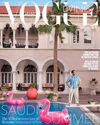 Uçak bileti alın, otel rezervasyonu yapın ve araç kiralayın. Inside Vogue Living Arabia S Ss21 Issue Starring Saudi Filmmaker Mohammed Al Turki