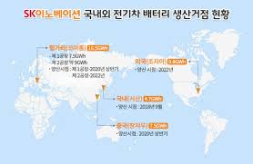 Sk루브리컨츠는 sk이노베이션 화학 연구소와 화학사업 계열사인 sk종합화학과 함께 연구를 진행해 폐플라스틱을 재활용한 친환경 용기를 제작하는데 성공했다. Skì´ë…¸ë² ì´ì…˜ ç¾Žë°°í„°ë¦¬ ê³µìž¥ ì°©ê³µ ë¯¸êµ­ ì „ê¸°ì°¨ ì‹œìž¥ ê³µëžµ ë°•ì°¨ ì—°í•©ì¸í¬ë§¥ìŠ¤