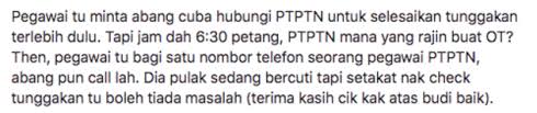 Cara semakan nama peminjam dan penjamin blacklist ctos ccris. Tak Terima Notis Tak Bermakna Yang Korang Tidak Kena Blacklist Baik Semak