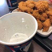 New hire or a returning applicant? Kentucky Fried Chicken Pfersee Augsburg Bayern