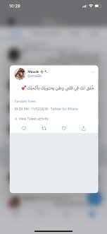 twitter smai9x love smile quotes photo quotes words