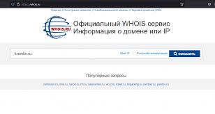 Привлекательная