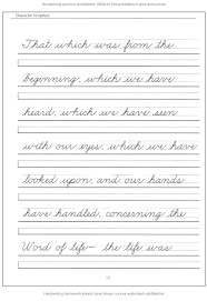 Slant your paper as shown in the picture. Cursive Handwriting Practice Sheets For Adults Pdf