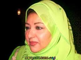 كشفت الفنانة المصرية عفاف شعيب عن اللحظة التي ستخلع فيها حجابها، موضحةً أنها لن تُقدم على هذا القرار طوال حياتها وإنما ستخلعه لحظة الموت. Ø¹ÙØ§Ù Ø´Ø¹ÙŠØ¨ Ø¹Ù…Ø±Ù‡Ø§ Ø²ÙˆØ¬Ù‡Ø§ Ø£ÙˆÙ„Ø§Ø¯Ù‡Ø§ Ø­Ø¬Ø§Ø¨Ù‡Ø§ Ø§Ø¹ØªØ²Ø§Ù„Ù‡Ø§ ØªÙ‚Ø±ÙŠØ± ÙƒØ§Ù…Ù„ Ø¹Ù†Ù‡Ø§