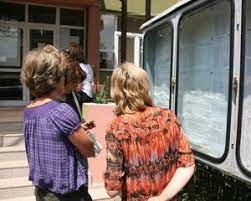 Click aici pentru a vedea notele candidaților din alba click aici pentru a vedea notele candidaților de la nivel. Live Text Rezultate Titularizare 2017 Ce Note Au Obtinut Profesorii Pana Cand Pot Depune Contestatie