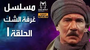 The Waterwheel Turns Series