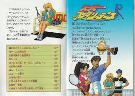 レトロゲームの説明書保管庫