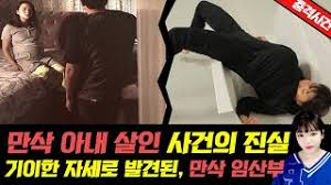 Javhihi 일본 풀버전 야동감상이 대체적으로 편한곳, 카테고리별, av배우별 야동 검색이 용이함. Playtube Pk Ultimate Video Sharing Website