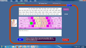 More than 1 million downloads. 10 Best Hindi Typing Software To Install On Your Windows 10 Pc
