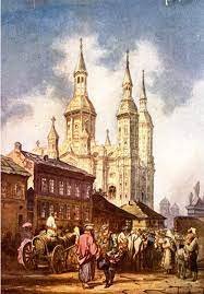 Biserica sfantul spiridon nou monument istoric* hramul: Datei Biserica Sfantul Spiridon 1860 Jpg Wikipedia