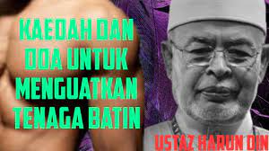 Ataupun kategori suami yang lemah tenaga batin dimana angrybird tidak beberapa kuat dan tahan lama. Ustaz Harun Din Wajib Tonton Kaedah Dan Doa Untuk Mengubati Penyakit Lemah Tenaga Batin Youtube