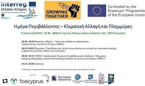 Repost Foecyprus We Ll Be Hosting An Event On Climate Change And Flooding On 5 June 2019 World Environ World Environment Day Environment Day Climate Change
