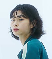 Amor por Hoyeon: Edição de Squid Game